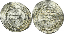 Samanid, Ismail b. Ahmad, Dirham
