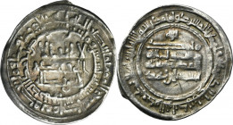 Samanid, Ismail b. Ahmad, Dirham