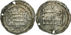 Samanid, Ismail b. Ahmad, Dirham