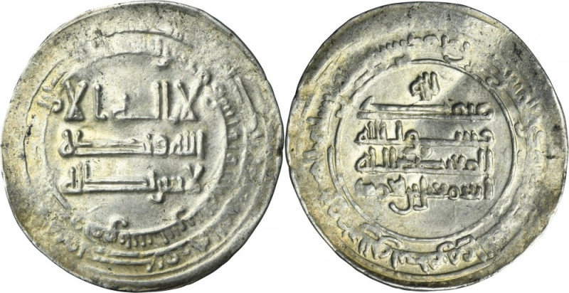 Samanid, Nasr II b. Ahmad, Dirham Bent. Samanids Nasr II b. Ahmad 301-331 AH (91...