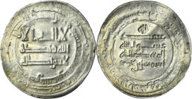 Samanid, Nasr II b. Ahmad, Dirham