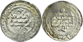 Samanid, Nasr II b. Ahmad, Dirham