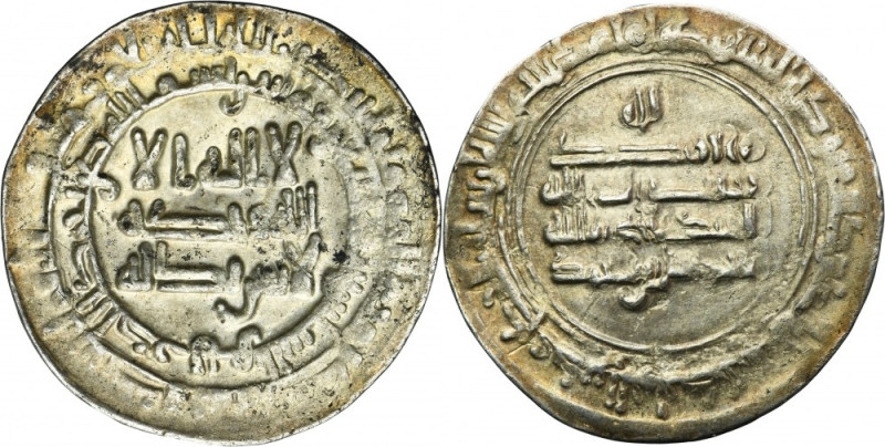 Samanid, Nasr II b. Ahmad, Dirham Samanids Nasr II b. Ahmad 301-331 AH (914-943)...