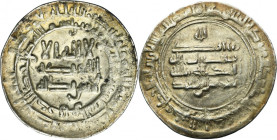 Samanid, Nasr II b. Ahmad, Dirham