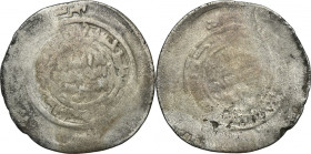 Samanid, Nuh b. Mansur, Dirham multiple