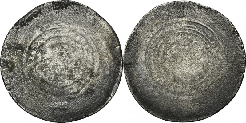 Samanid, Nuh b. Mansur, Dirham multiple Samanids Nuh b. Mansur 365-387 AH (976-9...