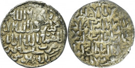 Seljuk Turks, Rumian Seljuqs, Kayka'us II, Qilij Arslan IV and Ala al-DinKaykubad II, Dirham