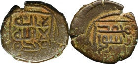 Umayyads, al-Fustat, Fals