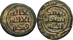Umayyads, Fals