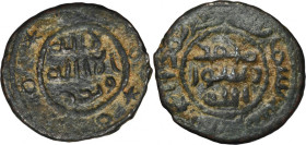 Umayyads, Fals Ma'arrat Masrin - RARE