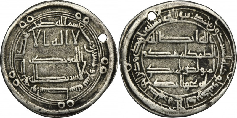 Umayyads, Marwan II, Dirham Coin with hole. Umayyads Marwan II ibn Muhammad 127-...