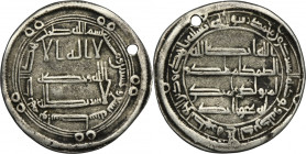 Umayyads, Marwan II, Dirham