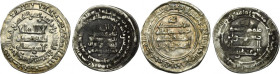 Lot, Islam, Dirhams (2 pcs.)
