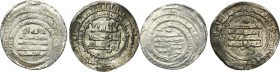 Lot, Islam, Dirhams (2 pcs.)