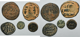Lot, Islam, AE (5 pcs.)