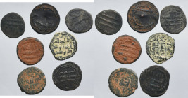 Lot, Islam, AE (7 pcs.)