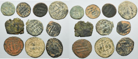 Lot, Islam, AE (10 pcs.)