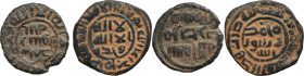 Lot, Umajjads, AE (2 pcs.)