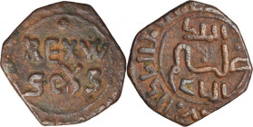 Italy, Kingdom of Sicily, Guglielmo II, Follaro