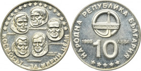 Bulgaria, 10 Leva 1985 - Cosmonauts