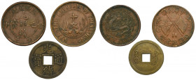 Set, China, 10 Cash and Cash Coin (3 pcs.)