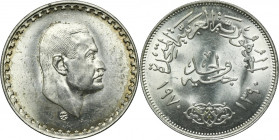 Egypt, Repubika, 1 Pound 1970