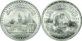 Egypt, Republic, 1 Pound 1970 (1359) - Al-Azhar Mosque