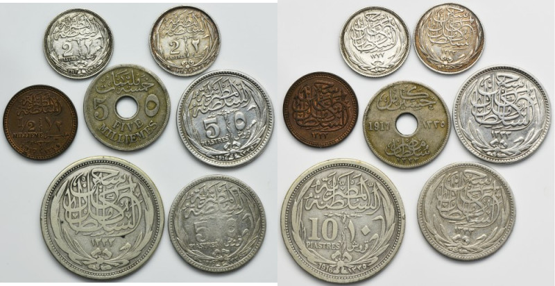 Set, Egypt, Piastres and Milliemes (7 pcs.) Set of seven Egyptian coins in denom...
