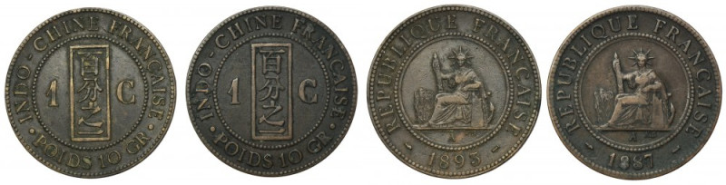 Set, French Indochina, 1 Cent Paris (2 pcs.) Set of two coins of Frech Indochina...