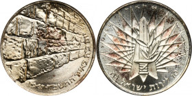 Israel, 10 Lirot Bern 1967 - Commemorative plaque commemorating the victory - Six-Day War