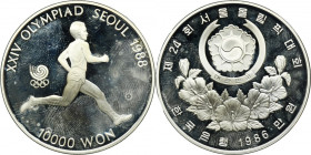 South Korea, 10.000 Won 1986 - Runner
