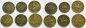 Set, Lithuania, 5 Centai, 10 Centu and 20 Centu (6 pcs.)