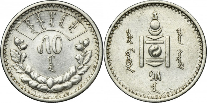 Mongolia, 50 Möngö Petersburg 1925 Silver '900'. Hints of mint luster. Srebro pr...