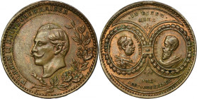 Germany, German Empire, Wilhelm II, Medal Year of the Three Emperors 1888