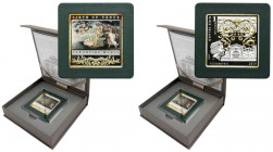 Niue Island, Elizabeth II, 1 Dollar Warsaw 2014 - The Birth of Venus