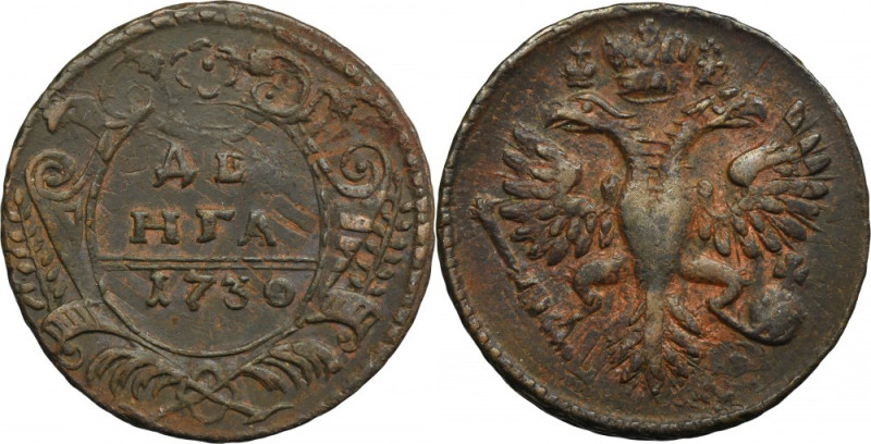 Russia, Anna, Denga Moscow 1730 Variety with two linies above the date. Odmiana ...