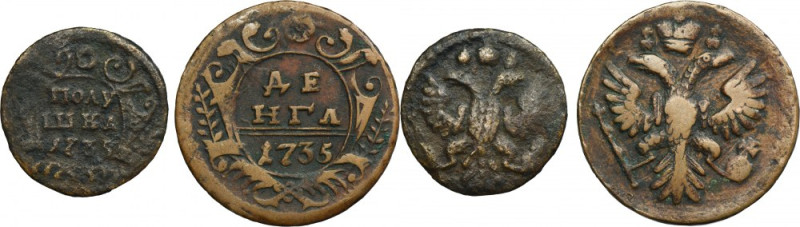 Set, Russia, Anna, Polushka and Denga Moscow 1735 (2 pcs.) Set of two Russian co...