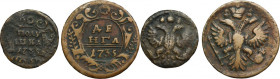 Set, Russia, Anna, Polushka and Denga Moscow 1735 (2 pcs.)