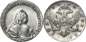 Russia, Elizabeth, Rouble Petersburg 1742 СПБ