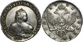 Russia, Elizabeth, Rouble Petersburg 1751 СПБ IМ