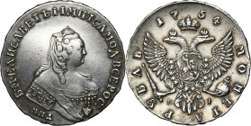 Russia, Elizabeth, Rouble Moscow 1754 MMД ЕI