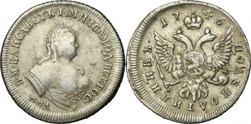 Russia, Elżbieta, Polupoltinnik Moscow 1745 ММД Silver '802'. 
 Srebro próby '8...