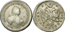 Russia, Elżbieta, Polupoltinnik Moscow 1745 ММД
