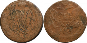 Russia, Elizabeth, 5 Kopeck Jekaterinburg 1758