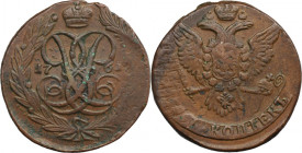 Russia, Elizabeth, 5 Kopeck Jekaterinburg 1761