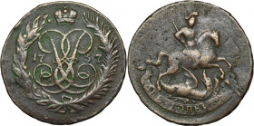 Russia, Elizabeth, 2 Kopeck Jekaterinburg 1757 R
