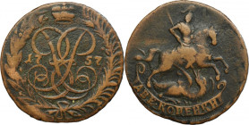 Russia, Elizabeth, 2 Kopeck Jekaterinburg 1757 R