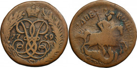 Russia, Elizabeth, 2 Kopeck Jekaterinburg 1759