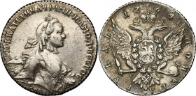 Russia, Catherine II, Rouble Petersburg 1764 СПБ CA