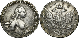Russia, Catherine II, Rouble Moscow 1765 ММД EI